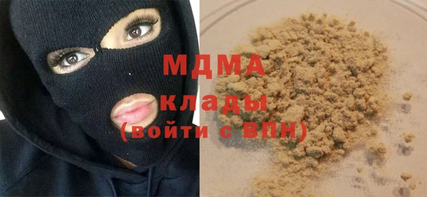 крисы Вяземский